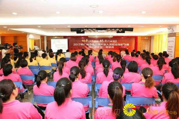 ���˽����ɩ�빫˾��ɩ�������Ǹ����ѡ��