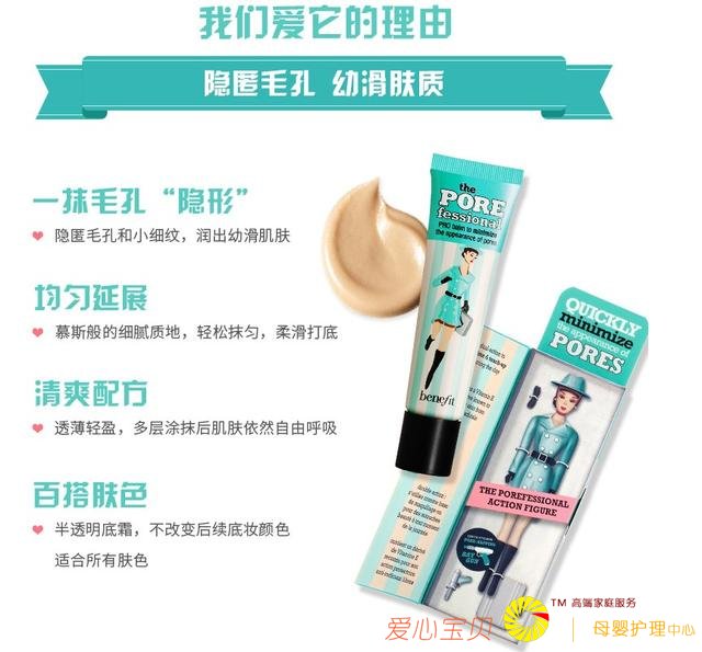 ƽ�ۻ�ױƷPK���ƻ�ױƷ �������������ô��