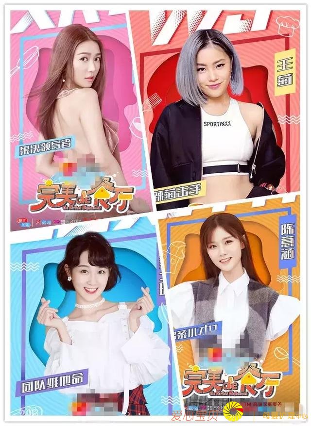 ����Ϊ�ʹ�������Ʒ��ż��101����PK����ͬ�ӣ�����������pick˭