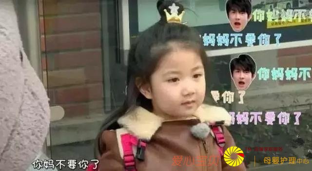 ����Ϊ�ʹ�������Ʒ��ż��101����PK����ͬ�ӣ�����������pick˭