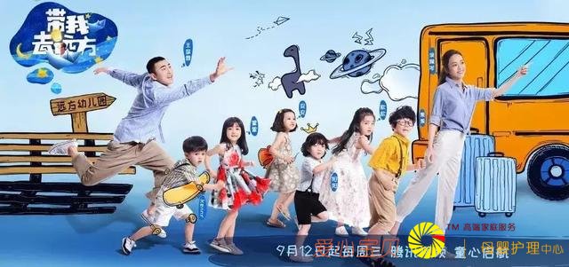 ����Ϊ�ʹ�������Ʒ��ż��101����PK����ͬ�ӣ�����������pick˭