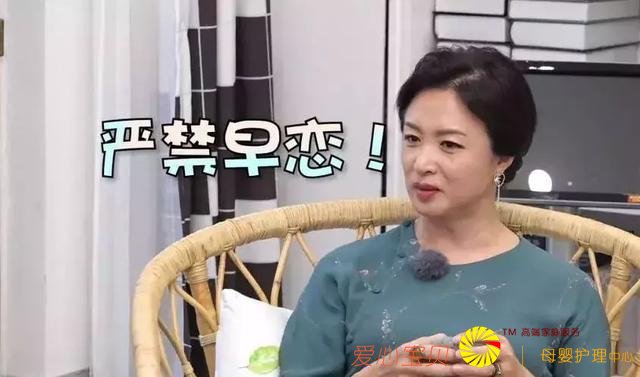 ����Ϊ�ʹ�������Ʒ��ż��101����PK����ͬ�ӣ�����������pick˭