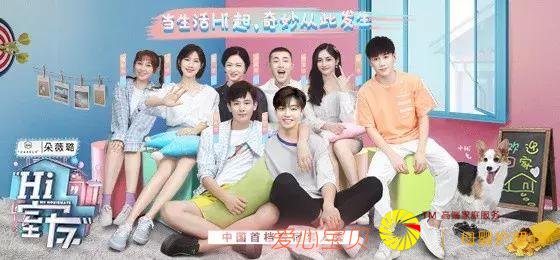 ����Ϊ�ʹ�������Ʒ��ż��101����PK����ͬ�ӣ�����������pick˭