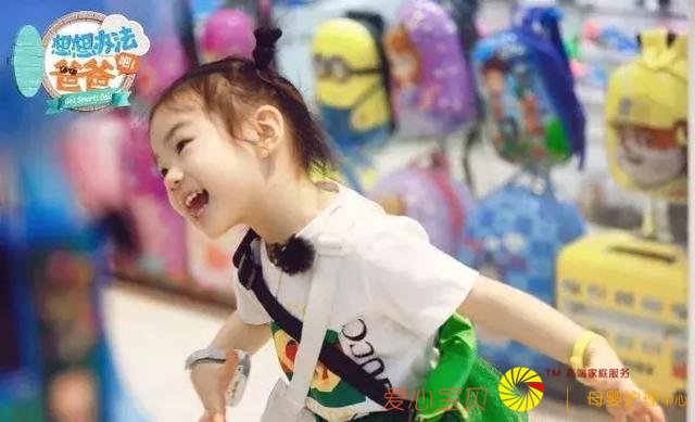 ����Ϊ�ʹ�������Ʒ��ż��101����PK����ͬ�ӣ�����������pick˭