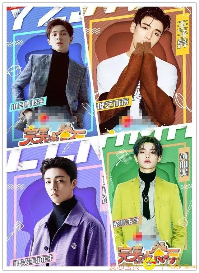 ����Ϊ�ʹ�������Ʒ��ż��101����PK����ͬ�ӣ�����������pick˭