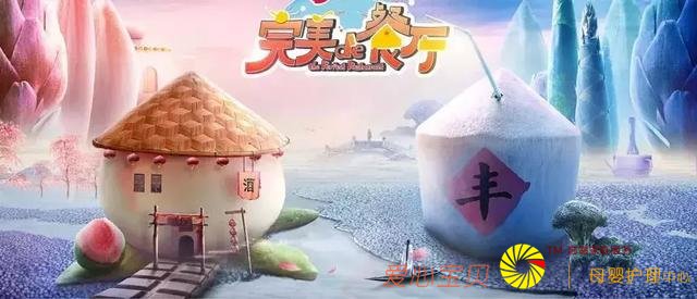 ����Ϊ�ʹ�������Ʒ��ż��101����PK����ͬ�ӣ�����������pick˭