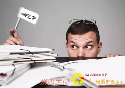 �������ѧ�����������Ҫ��ʲô����ѧ��������˭���ʺ���ѧ