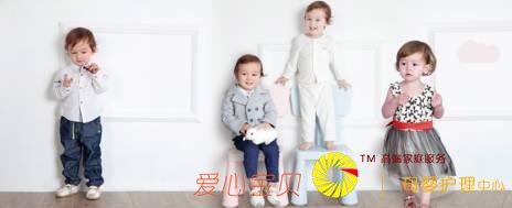 ĸӤ��Ʒ��������ô����