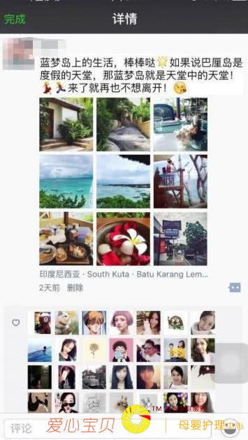 �й������η������ۣ����������漸��ԭ�򣡿���������