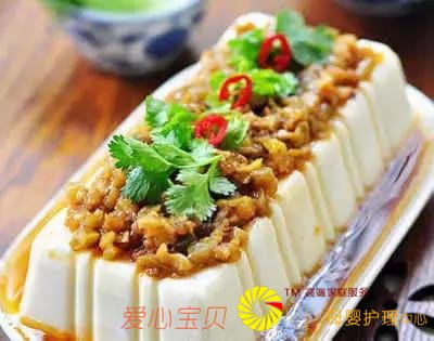 ���趹����ʳ���ļ���ʳ��