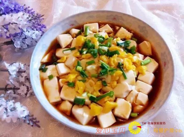 ���趹����ʳ���ļ���ʳ��