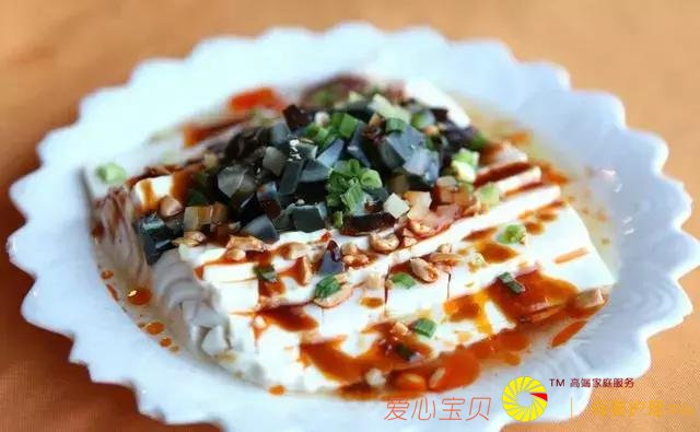 ���趹����ʳ���ļ���ʳ��