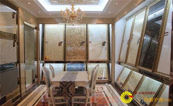 �·���ס���꺬���ܽ᣺װ������10���ط����ٶ�ǮҲ�ǰ״