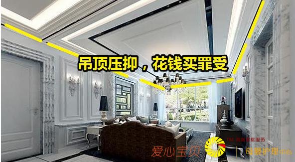 �·���ס���꺬���ܽ᣺װ������10���ط����ٶ�ǮҲ�ǰ״