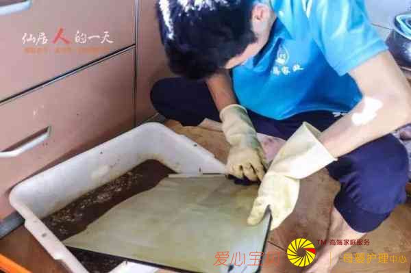 �����������90������С��