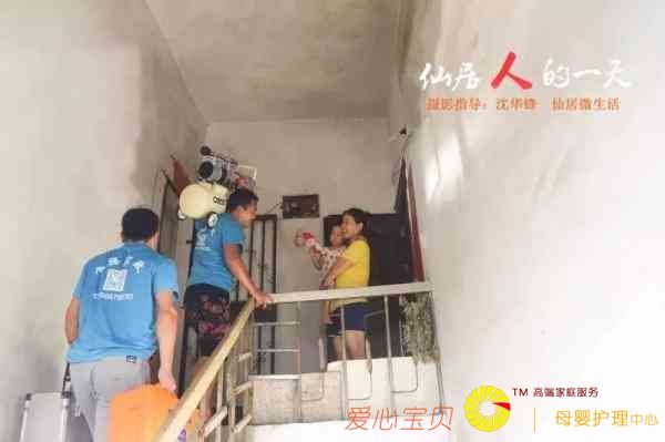 �����������90������С��