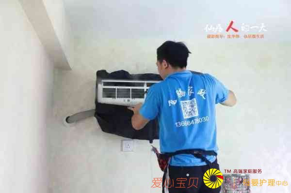 �����������90������С��