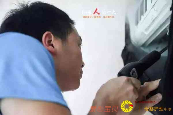 �����������90������С��