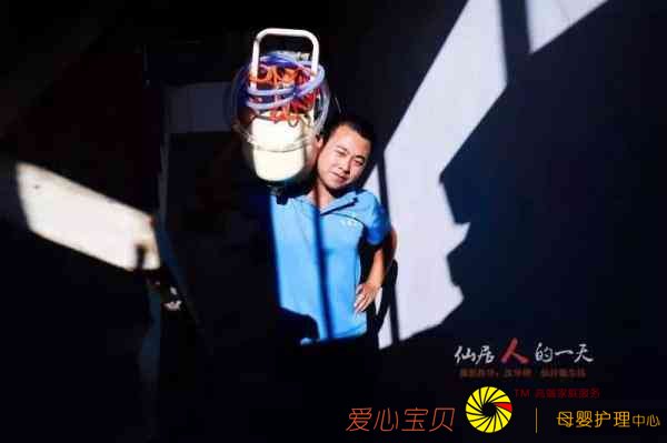 �����������90������С��