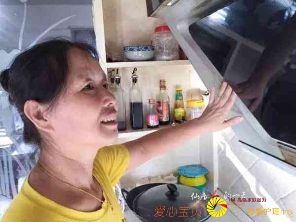 �����������90������С��