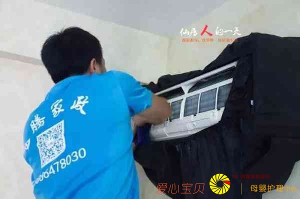 �����������90������С��