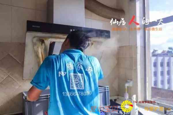 �����������90������С��