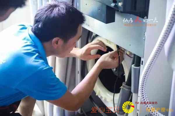 �����������90������С��