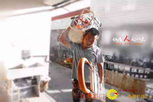 �����������90������С��