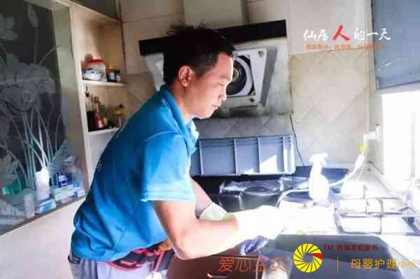 �����������90������С��