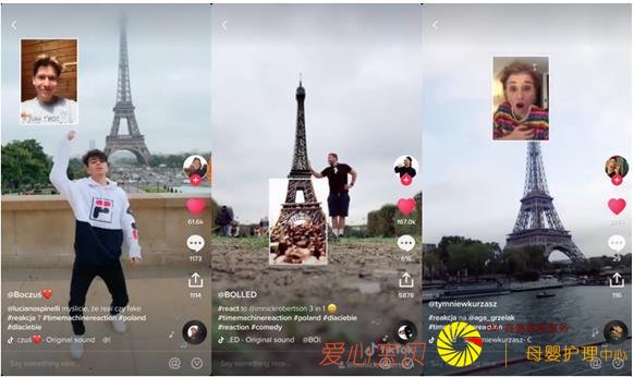 TikTokʱ�д�����۰��� ̽�ֻ���ʱ�л���