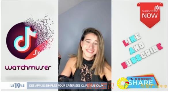 TikTokʱ�д�����۰��� ̽�ֻ���ʱ�л���