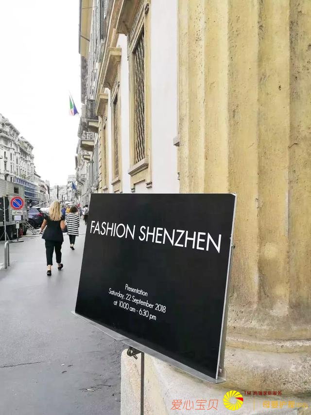 2019��������ʱװ�� ��ʱ�����ڡ������չ�