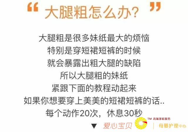 ����ȫ�̳̣����ȡ���������ȫ��