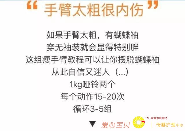 ����ȫ�̳̣����ȡ���������ȫ��