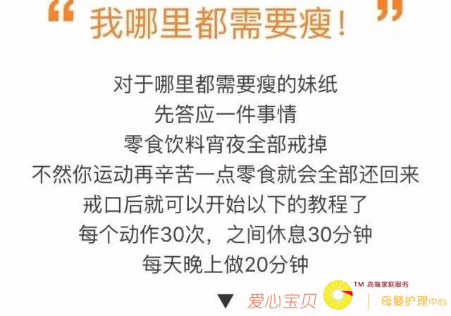 ����ȫ�̳̣����ȡ���������ȫ��