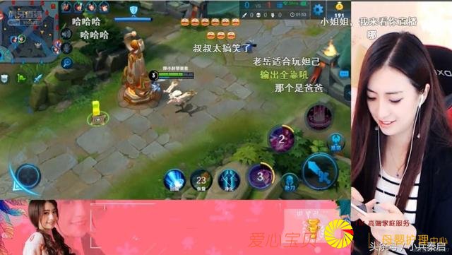 ������ҫ����С������ں��ϰ�˫�����֣����ѣ�������ID�Ƕ��٣�