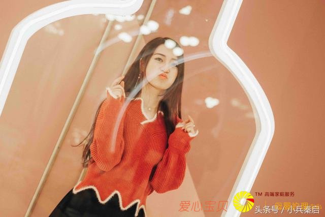 ������ҫ����С������ں��ϰ�˫�����֣����ѣ�������ID�Ƕ��٣�