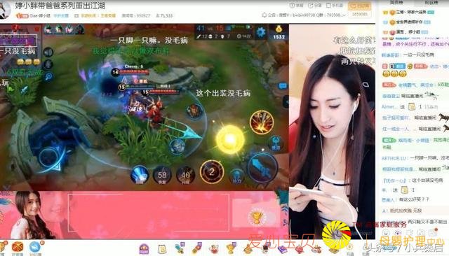 ������ҫ����С������ں��ϰ�˫�����֣����ѣ�������ID�Ƕ��٣�