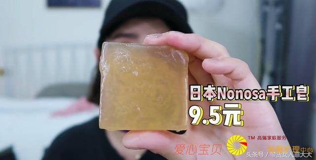 9.9Ԫ������ʲô��ֵ�Ļ�ױƷ��������Ů�ر���