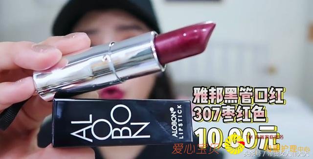 9.9Ԫ������ʲô��ֵ�Ļ�ױƷ��������Ů�ر���