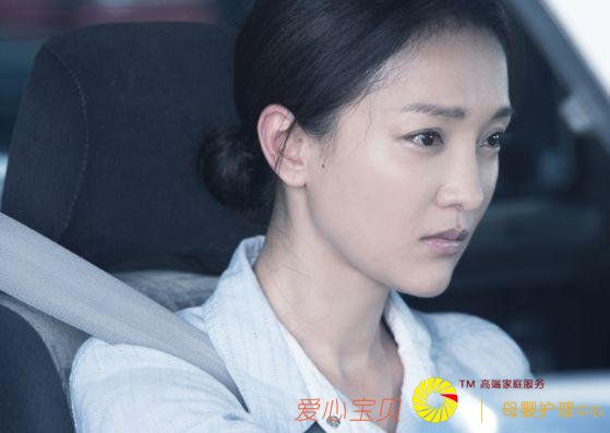 ����Ȧ�ﱻ��Ϊ���߼�������6λŮ���ǣ�ԭ����������