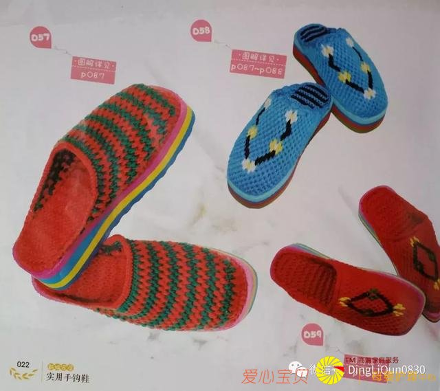 ������ͼ�⡹101��Ҿ��ֹ���Ь�������ղذ棩