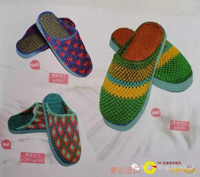 ������ͼ�⡹101��Ҿ��ֹ���Ь�������ղذ棩