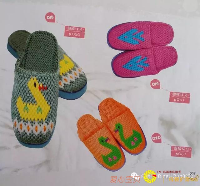 ������ͼ�⡹101��Ҿ��ֹ���Ь�������ղذ棩