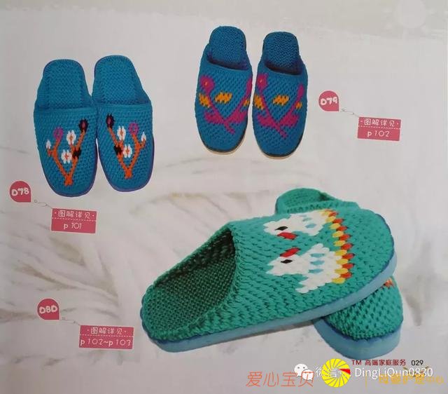 ������ͼ�⡹101��Ҿ��ֹ���Ь�������ղذ棩