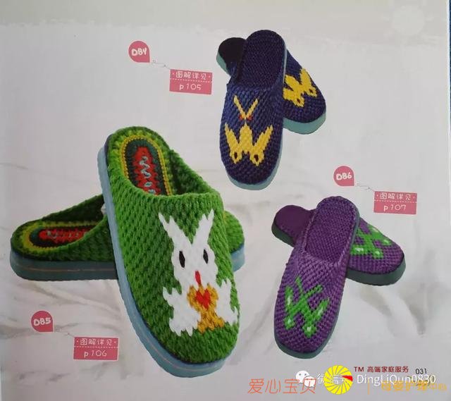 ������ͼ�⡹101��Ҿ��ֹ���Ь�������ղذ棩