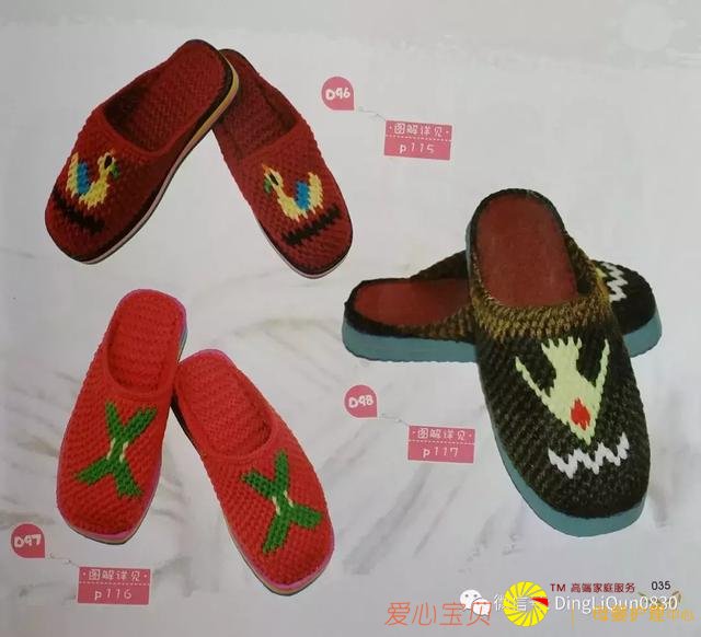 ������ͼ�⡹101��Ҿ��ֹ���Ь�������ղذ棩