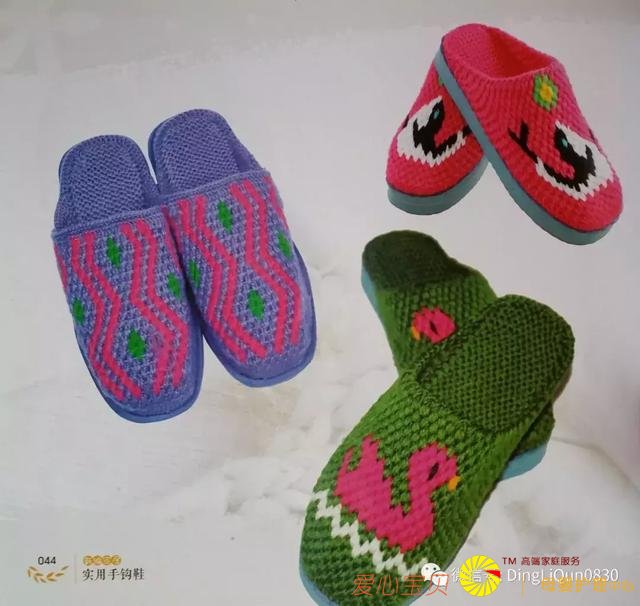 ������ͼ�⡹101��Ҿ��ֹ���Ь�������ղذ棩