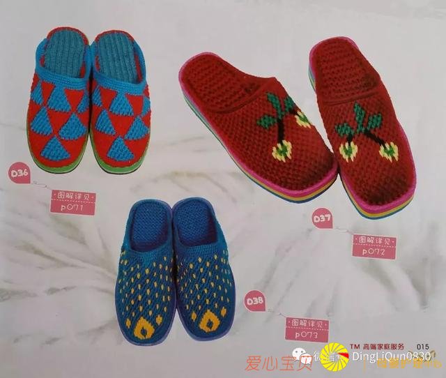 ������ͼ�⡹101��Ҿ��ֹ���Ь�������ղذ棩