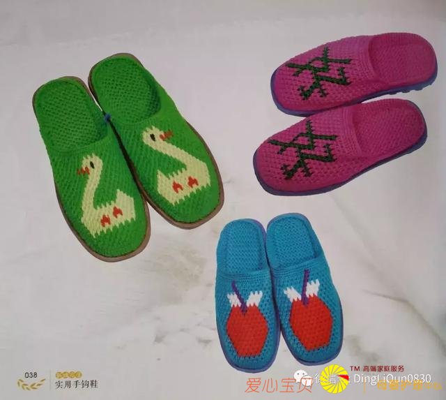 ������ͼ�⡹101��Ҿ��ֹ���Ь�������ղذ棩